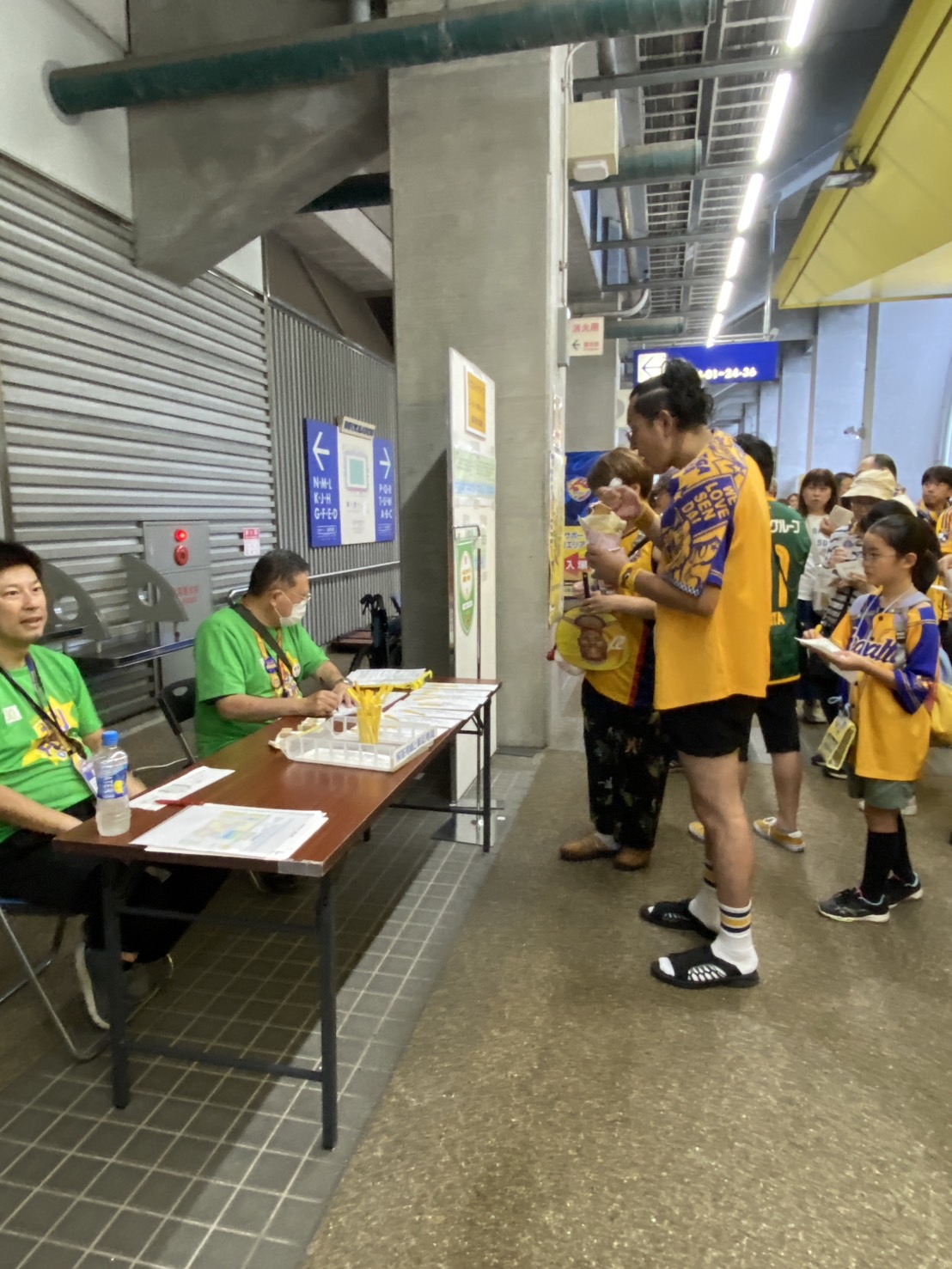 FFF24　ベガルタクイズ