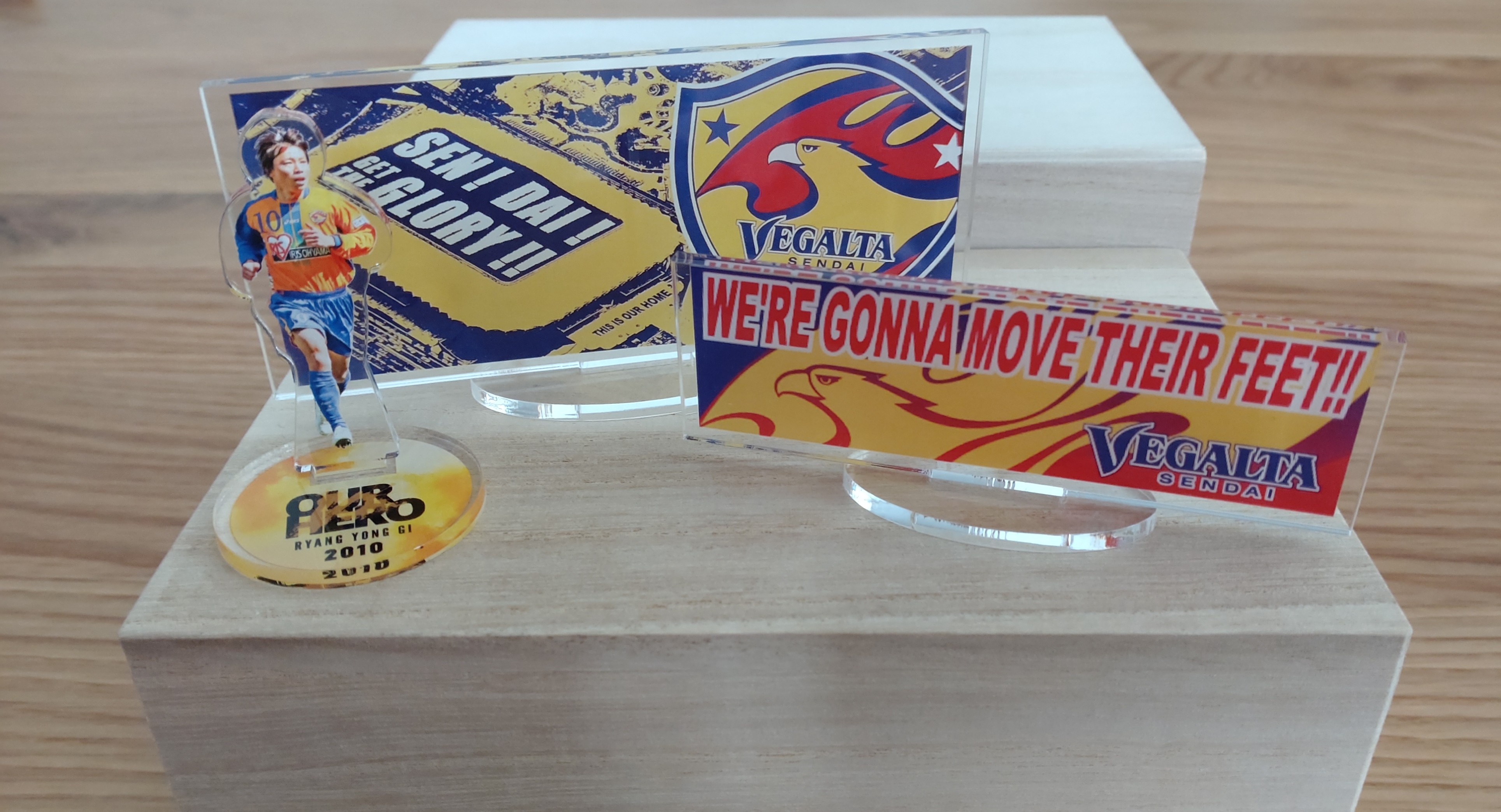 新旧ビッグフラッグ・アクスタ実物写真