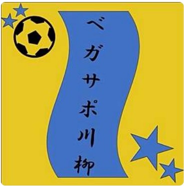 川柳