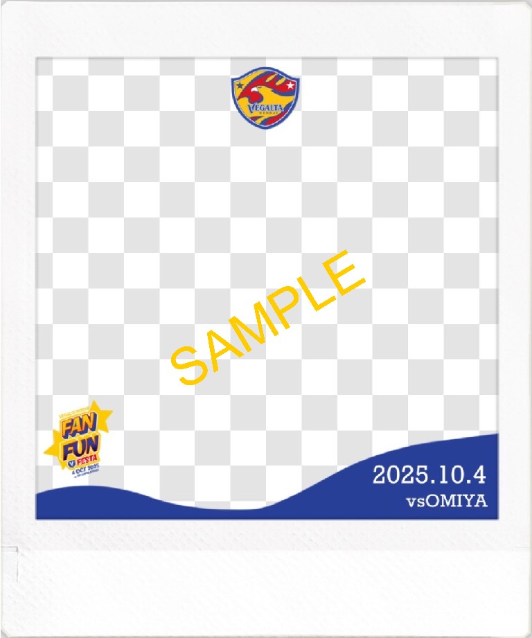 フレーム(エンブレムのみ)