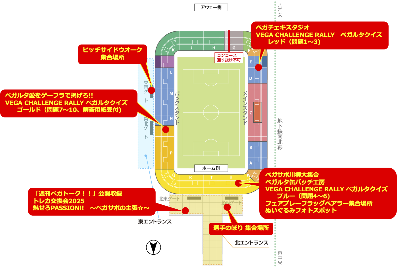 FFF25イベントマップ