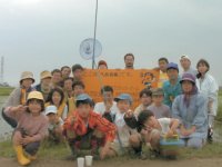 2001�N�c�A���̗l�q